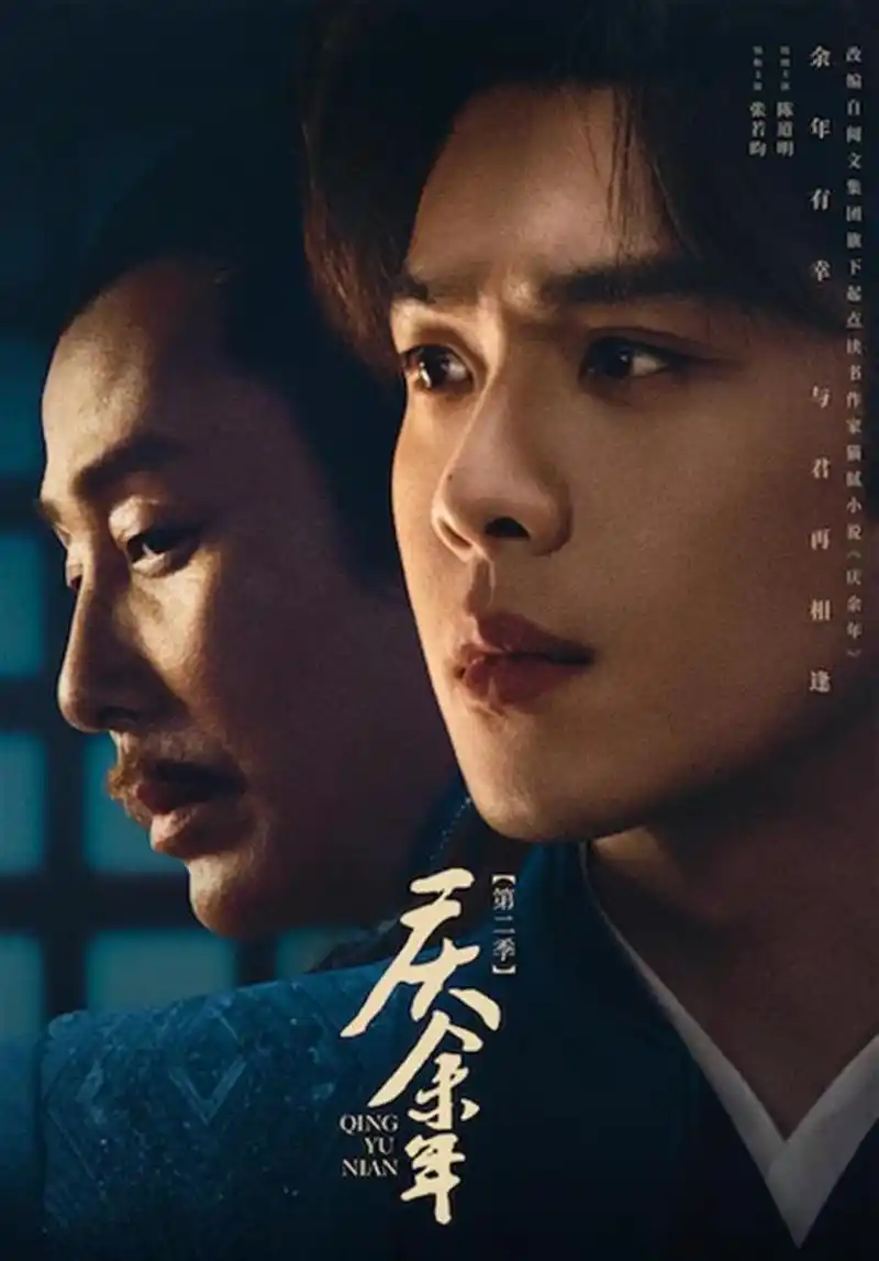 繁花-草草影院网